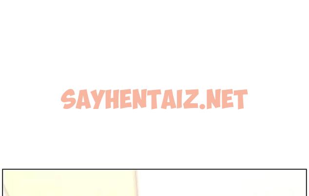 查看漫画兄妹的秘密授課 - 第9話-給妹妹的高速奶砲 - sayhentaiz.net中的1794950图片