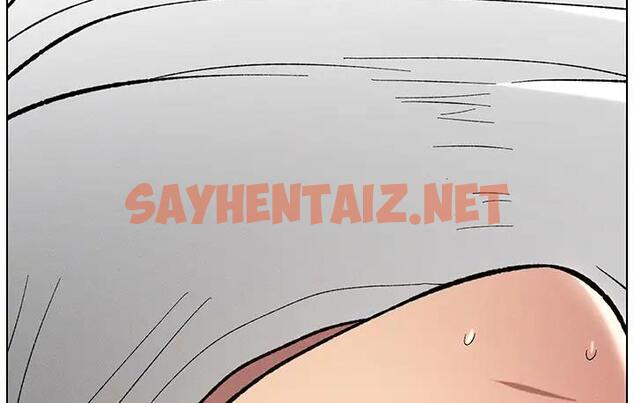 查看漫画兄妹的秘密授課 - 第9話-給妹妹的高速奶砲 - sayhentaiz.net中的1794970图片