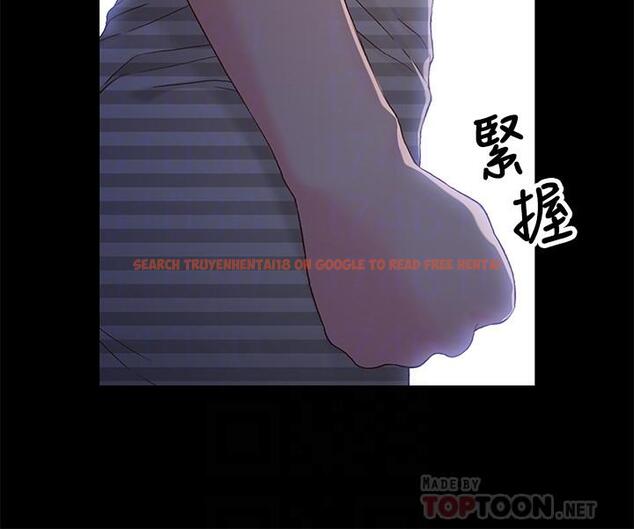 查看漫画兄妹關係 - 第39話-用嘴巴服務的小橘 - tymanga.com中的431227图片