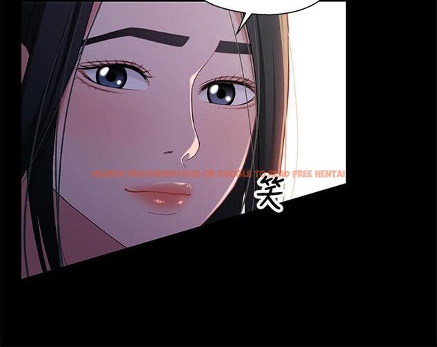 查看漫画兄妹關係 - 第39話-用嘴巴服務的小橘 - tymanga.com中的431239图片