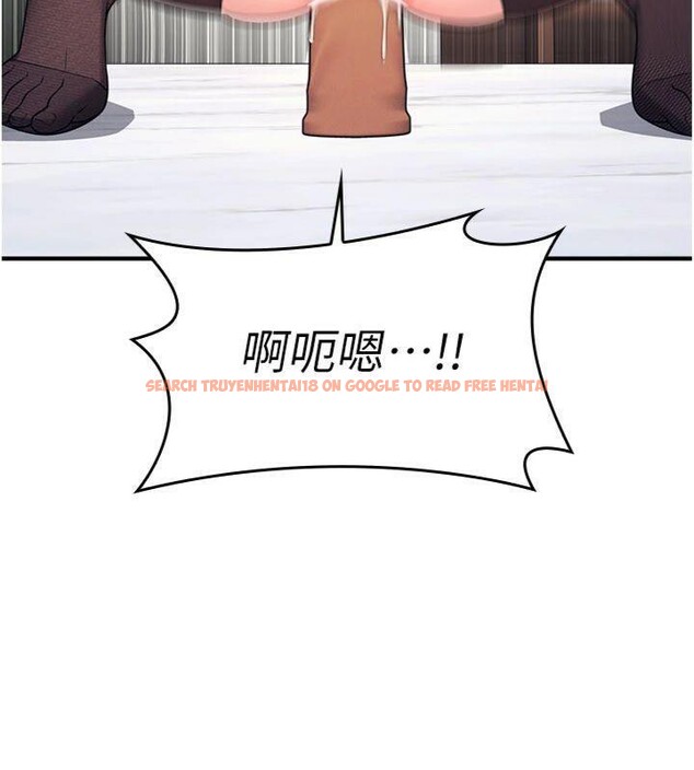 查看漫画羞恥課堂 - 第10話-被玩弄的昀芷老師 - tymanga.com中的3918346图片