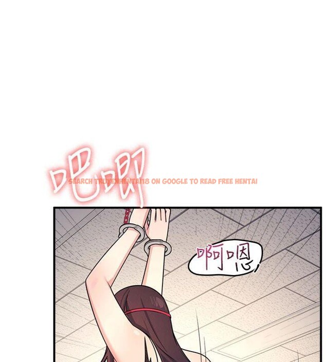 查看漫画羞恥課堂 - 第10話-被玩弄的昀芷老師 - tymanga.com中的3918356图片