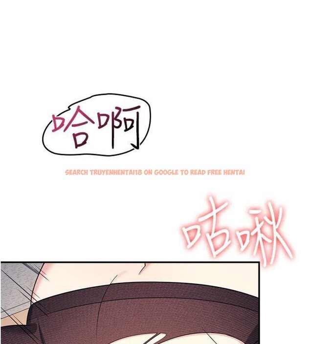 查看漫画羞恥課堂 - 第10話-被玩弄的昀芷老師 - tymanga.com中的3918362图片