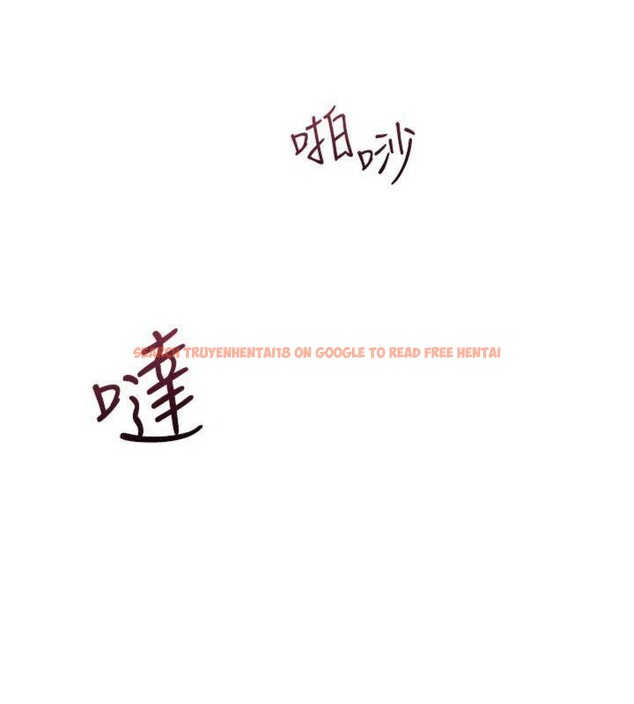 查看漫画羞恥課堂 - 第10話-被玩弄的昀芷老師 - tymanga.com中的3918371图片