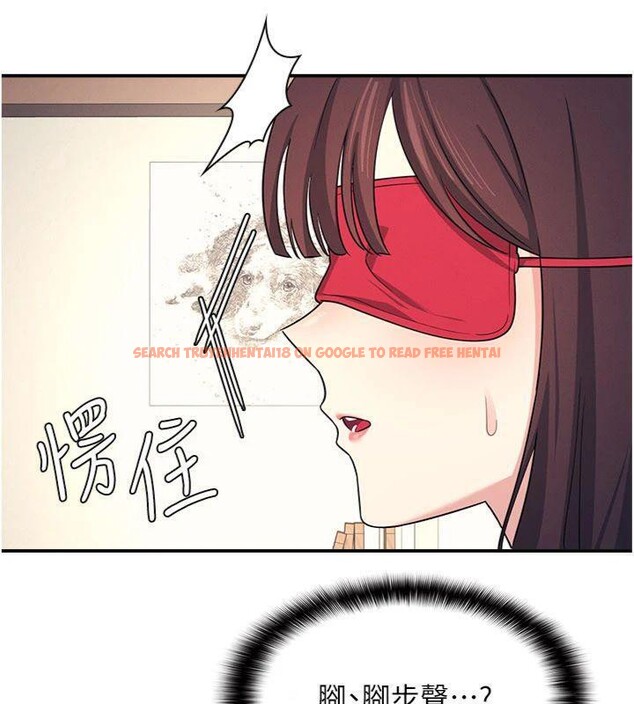 查看漫画羞恥課堂 - 第10話-被玩弄的昀芷老師 - tymanga.com中的3918372图片