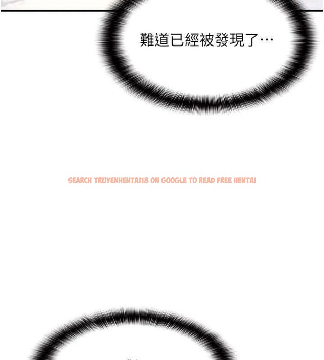 查看漫画羞恥課堂 - 第10話-被玩弄的昀芷老師 - tymanga.com中的3918375图片