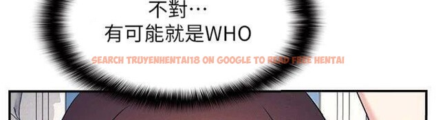 查看漫画羞恥課堂 - 第10話-被玩弄的昀芷老師 - tymanga.com中的3918376图片