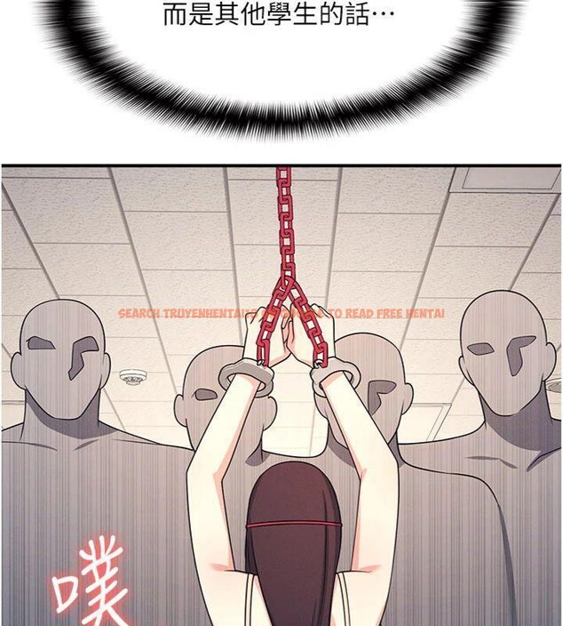 查看漫画羞恥課堂 - 第10話-被玩弄的昀芷老師 - tymanga.com中的3918382图片