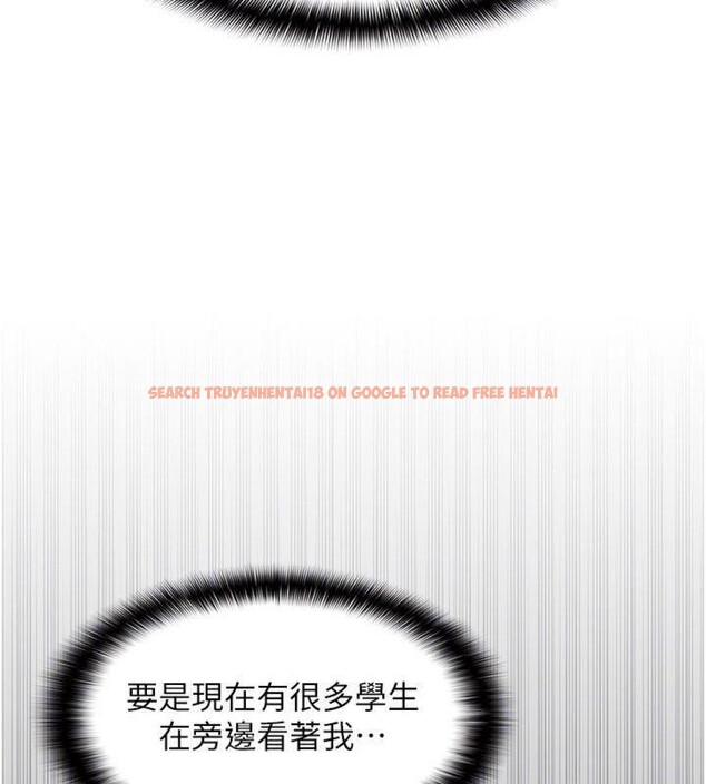 查看漫画羞恥課堂 - 第10話-被玩弄的昀芷老師 - tymanga.com中的3918389图片