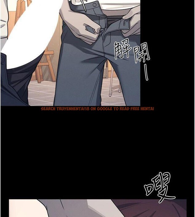 查看漫画羞恥課堂 - 第10話-被玩弄的昀芷老師 - tymanga.com中的3918405图片