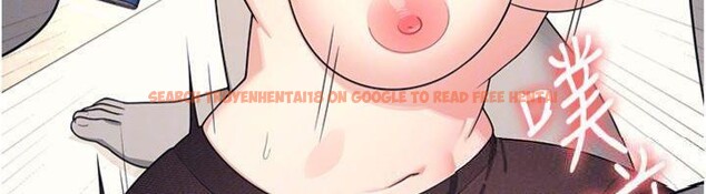 查看漫画羞恥課堂 - 第10話-被玩弄的昀芷老師 - tymanga.com中的3918412图片