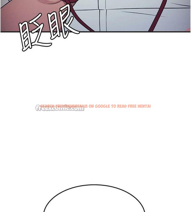 查看漫画羞恥課堂 - 第10話-被玩弄的昀芷老師 - tymanga.com中的3918421图片