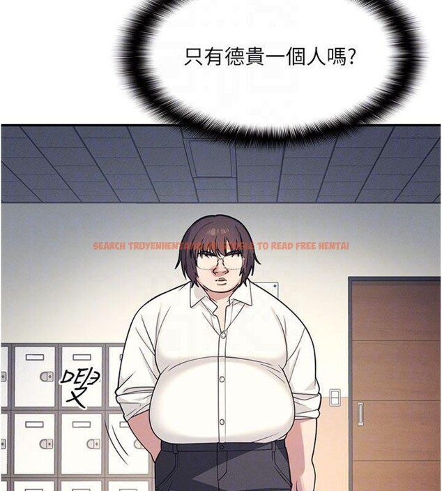 查看漫画羞恥課堂 - 第10話-被玩弄的昀芷老師 - tymanga.com中的3918431图片