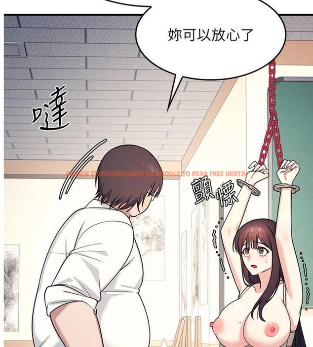 查看漫画羞恥課堂 - 第10話-被玩弄的昀芷老師 - tymanga.com中的3918439图片