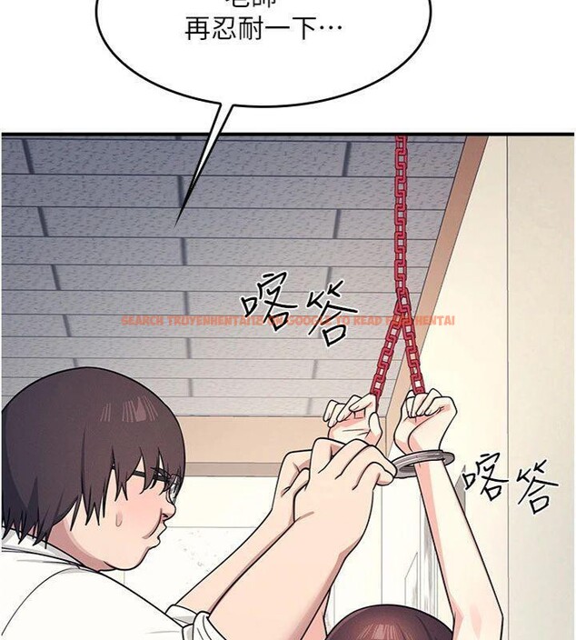 查看漫画羞恥課堂 - 第10話-被玩弄的昀芷老師 - tymanga.com中的3918444图片