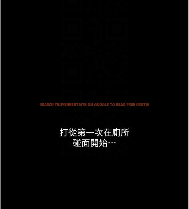 查看漫画羞恥課堂 - 第10話-被玩弄的昀芷老師 - tymanga.com中的3918450图片