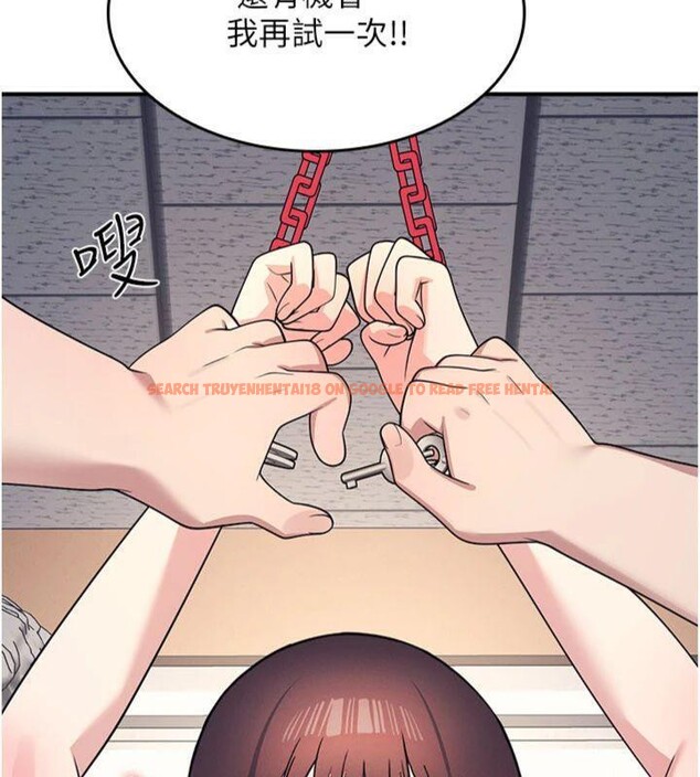 查看漫画羞恥課堂 - 第10話-被玩弄的昀芷老師 - tymanga.com中的3918461图片