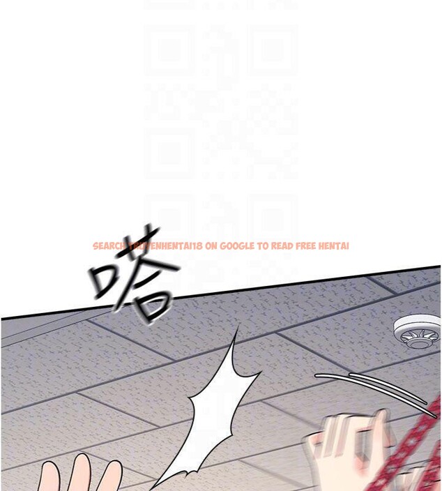 查看漫画羞恥課堂 - 第10話-被玩弄的昀芷老師 - tymanga.com中的3918468图片