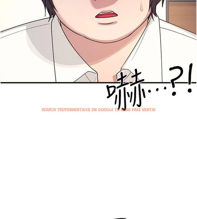 查看漫画羞恥課堂 - 第10話-被玩弄的昀芷老師 - tymanga.com中的3918475图片