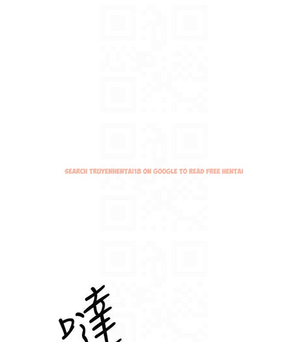 查看漫画羞恥課堂 - 第10話-被玩弄的昀芷老師 - tymanga.com中的3918489图片