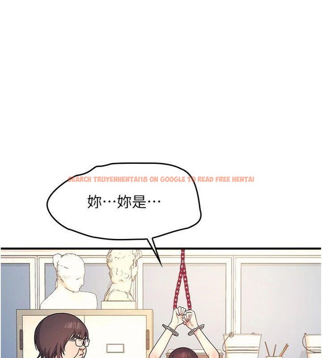 查看漫画羞恥課堂 - 第10話-被玩弄的昀芷老師 - tymanga.com中的3918492图片