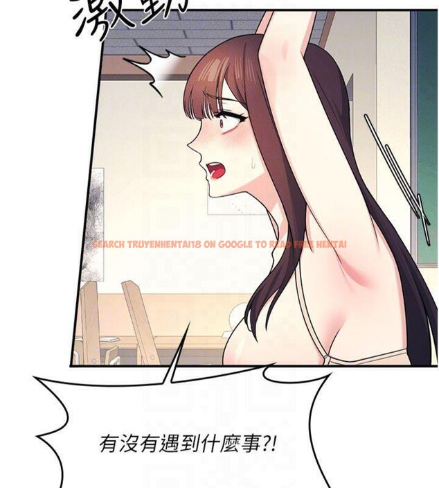 查看漫画羞恥課堂 - 第10話-被玩弄的昀芷老師 - tymanga.com中的3918499图片