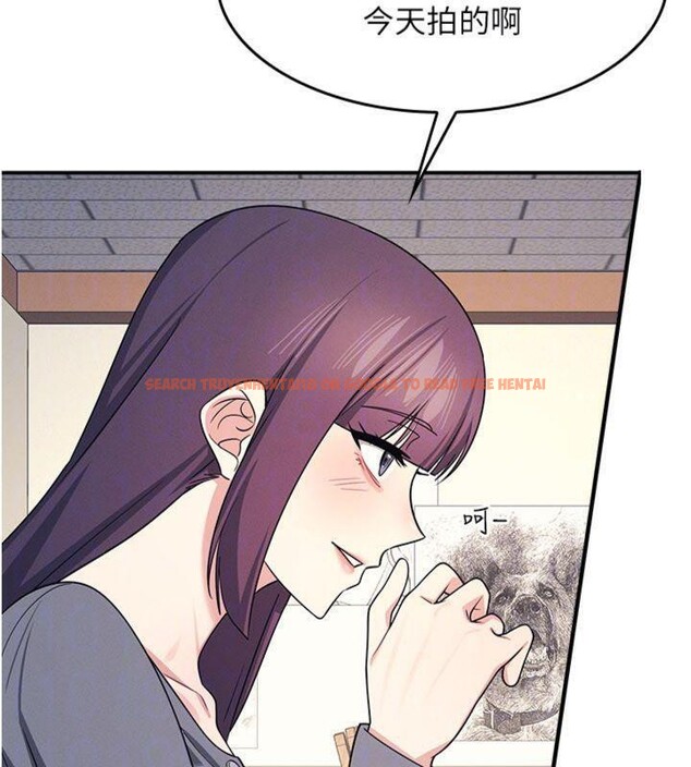 查看漫画羞恥課堂 - 第10話-被玩弄的昀芷老師 - tymanga.com中的3918501图片