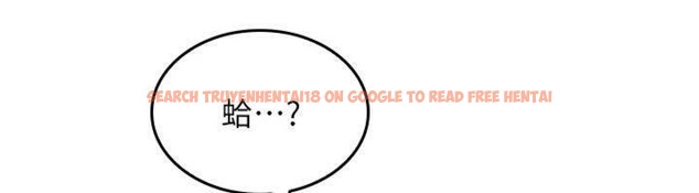 查看漫画羞恥課堂 - 第10話-被玩弄的昀芷老師 - tymanga.com中的3918503图片