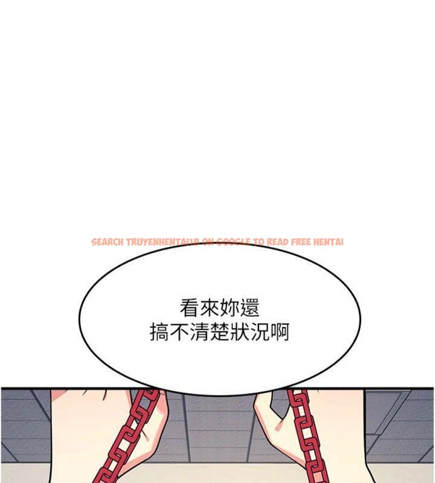 查看漫画羞恥課堂 - 第10話-被玩弄的昀芷老師 - tymanga.com中的3918513图片