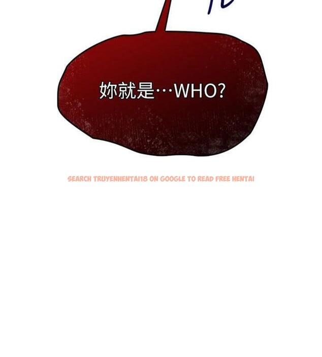 查看漫画羞恥課堂 - 第10話-被玩弄的昀芷老師 - tymanga.com中的3918523图片