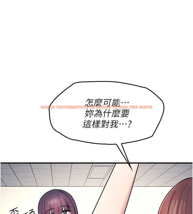 查看漫画羞恥課堂 - 第11話-肉便器學姐示範給妳看 - tymanga.com中的3939948图片