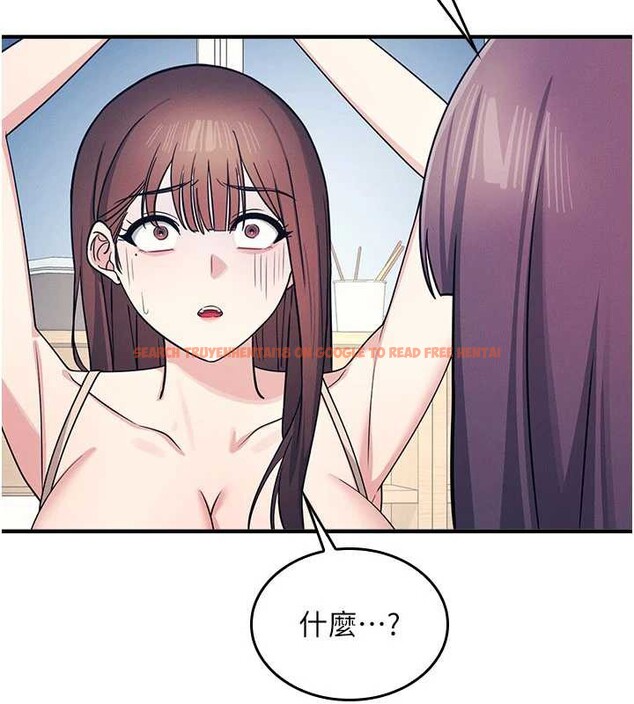 查看漫画羞恥課堂 - 第11話-肉便器學姐示範給妳看 - tymanga.com中的3939951图片