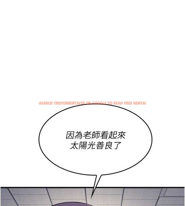 查看漫画羞恥課堂 - 第11話-肉便器學姐示範給妳看 - tymanga.com中的3939952图片