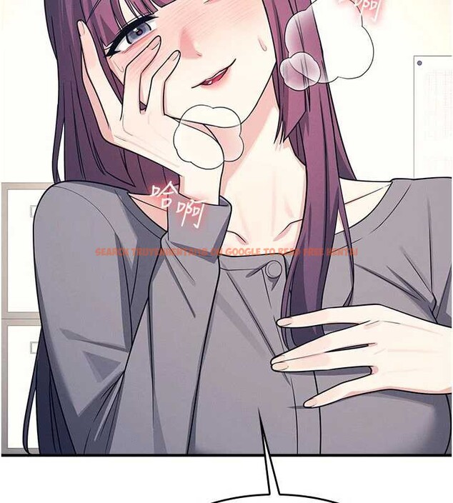 查看漫画羞恥課堂 - 第11話-肉便器學姐示範給妳看 - tymanga.com中的3939954图片