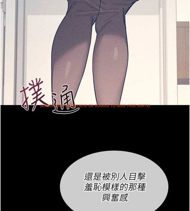 查看漫画羞恥課堂 - 第11話-肉便器學姐示範給妳看 - tymanga.com中的3939958图片