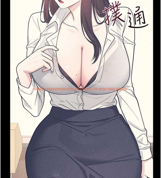 查看漫画羞恥課堂 - 第11話-肉便器學姐示範給妳看 - tymanga.com中的3939960图片