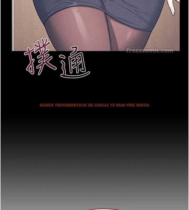 查看漫画羞恥課堂 - 第11話-肉便器學姐示範給妳看 - tymanga.com中的3939961图片