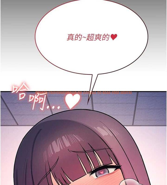 查看漫画羞恥課堂 - 第11話-肉便器學姐示範給妳看 - tymanga.com中的3939962图片