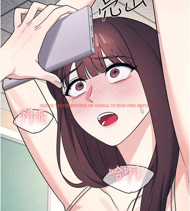 查看漫画羞恥課堂 - 第11話-肉便器學姐示範給妳看 - tymanga.com中的3939968图片