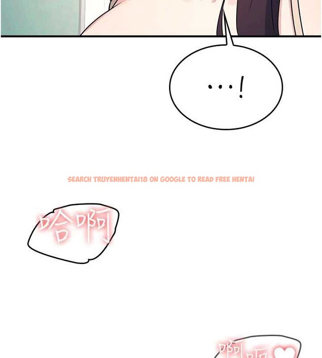 查看漫画羞恥課堂 - 第11話-肉便器學姐示範給妳看 - tymanga.com中的3939969图片