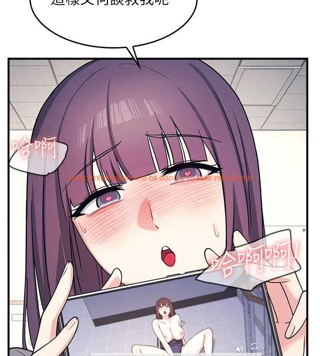 查看漫画羞恥課堂 - 第11話-肉便器學姐示範給妳看 - tymanga.com中的3939971图片