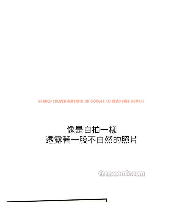 查看漫画羞恥課堂 - 第11話-肉便器學姐示範給妳看 - tymanga.com中的3939975图片