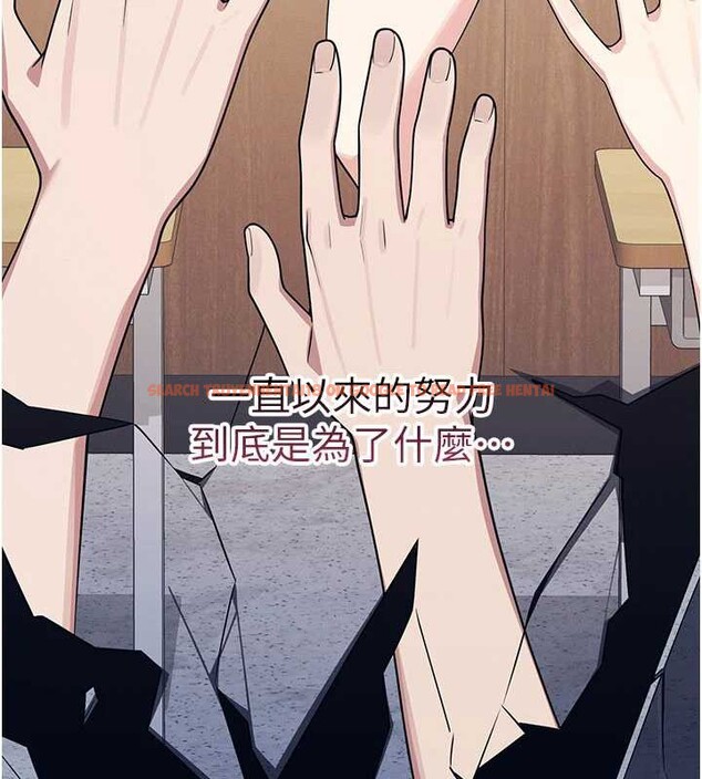 查看漫画羞恥課堂 - 第11話-肉便器學姐示範給妳看 - tymanga.com中的3939986图片