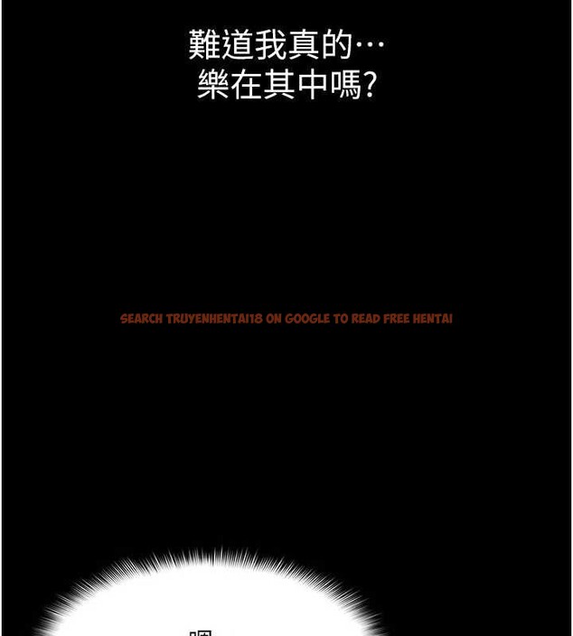 查看漫画羞恥課堂 - 第11話-肉便器學姐示範給妳看 - tymanga.com中的3939992图片