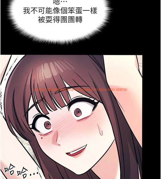 查看漫画羞恥課堂 - 第11話-肉便器學姐示範給妳看 - tymanga.com中的3939993图片