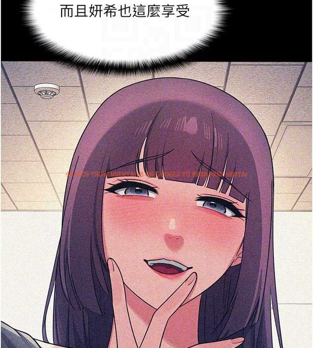 查看漫画羞恥課堂 - 第11話-肉便器學姐示範給妳看 - tymanga.com中的3939996图片