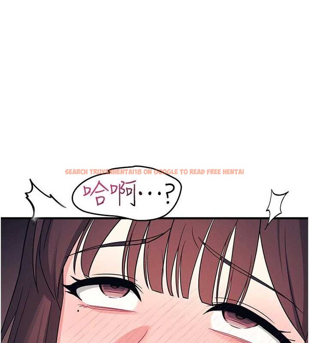 查看漫画羞恥課堂 - 第11話-肉便器學姐示範給妳看 - tymanga.com中的3940005图片