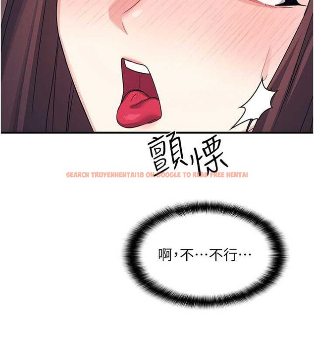 查看漫画羞恥課堂 - 第11話-肉便器學姐示範給妳看 - tymanga.com中的3940006图片