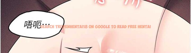 查看漫画羞恥課堂 - 第11話-肉便器學姐示範給妳看 - tymanga.com中的3940008图片