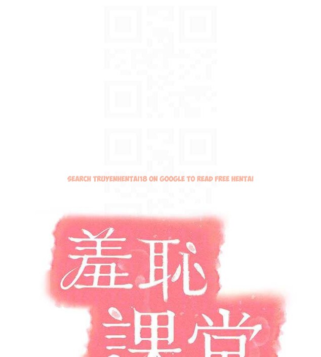 查看漫画羞恥課堂 - 第11話-肉便器學姐示範給妳看 - tymanga.com中的3940015图片